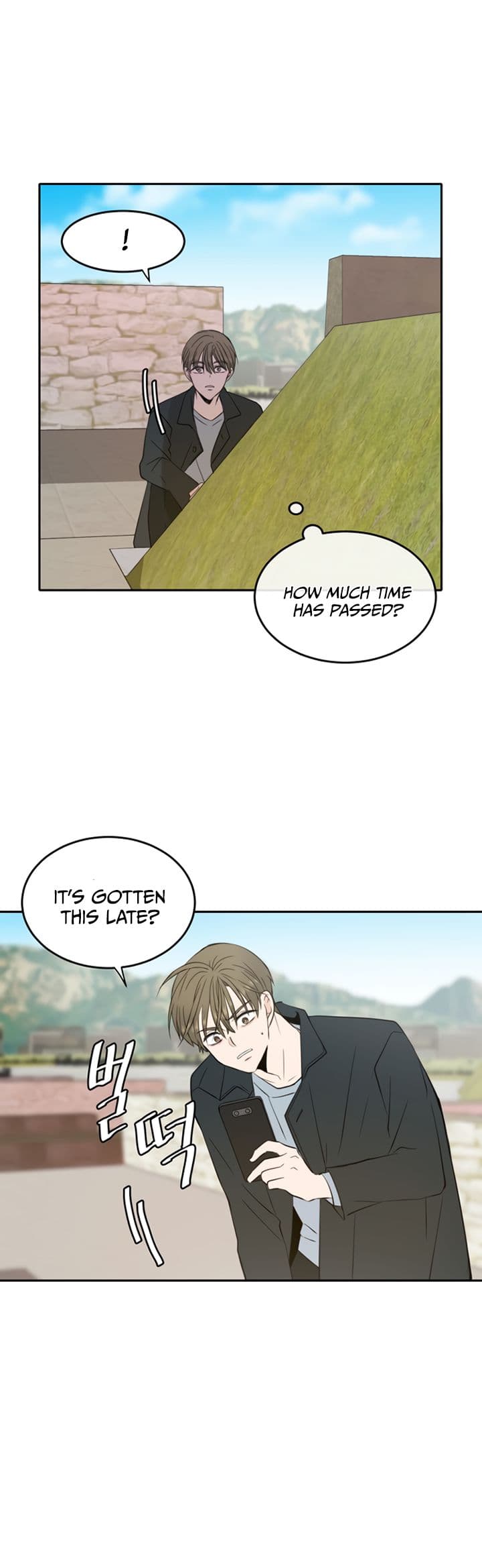 Page https://readmanhwaverse.com/images/please-take-care-of-me-in-this-life-as-well/chapter-13/28.jpg