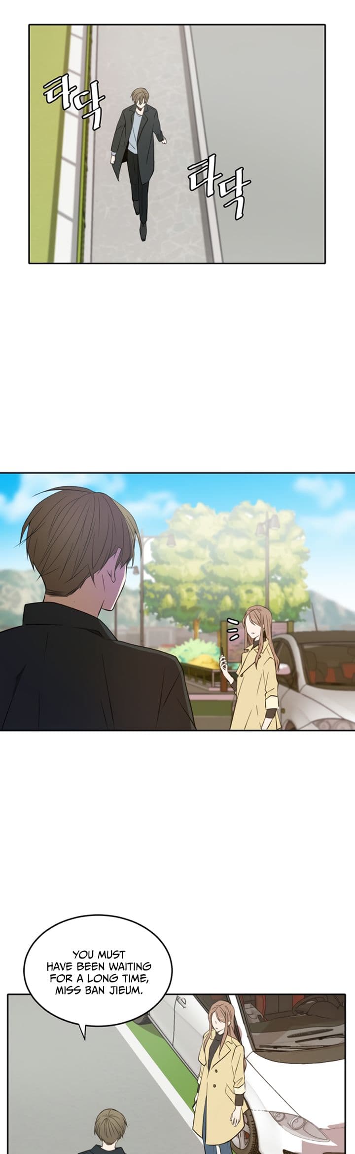 Page https://readmanhwaverse.com/images/please-take-care-of-me-in-this-life-as-well/chapter-13/29.jpg
