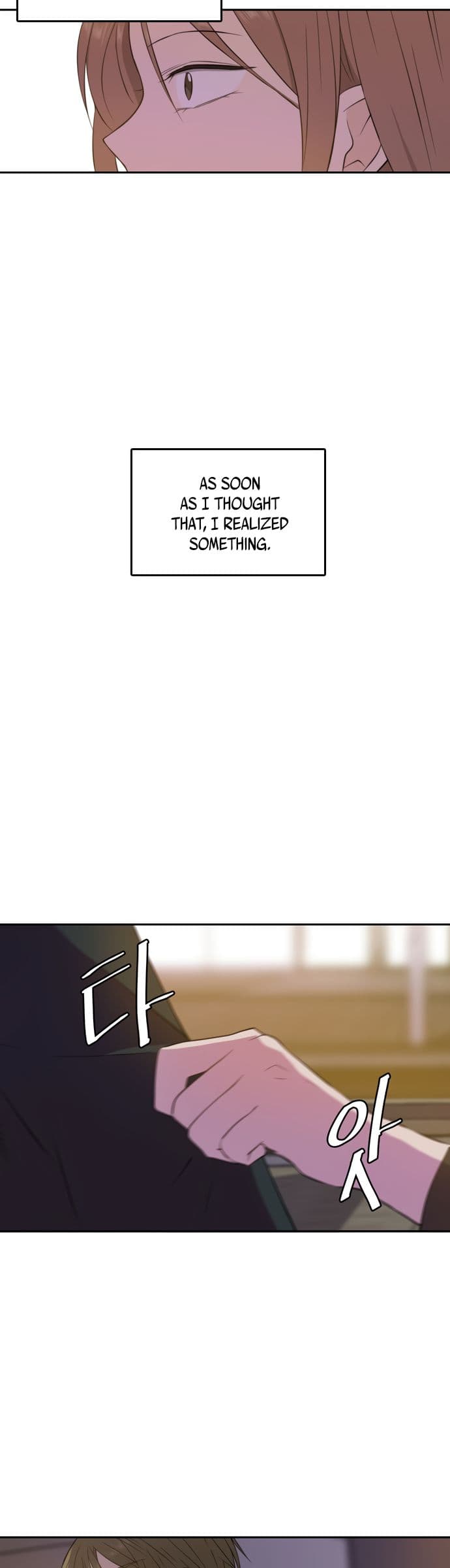 Page https://readmanhwaverse.com/images/please-take-care-of-me-in-this-life-as-well/chapter-14/35.jpg