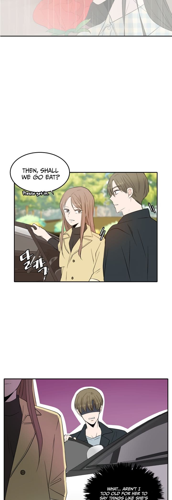 Page https://readmanhwaverse.com/images/please-take-care-of-me-in-this-life-as-well/chapter-14/5.jpg