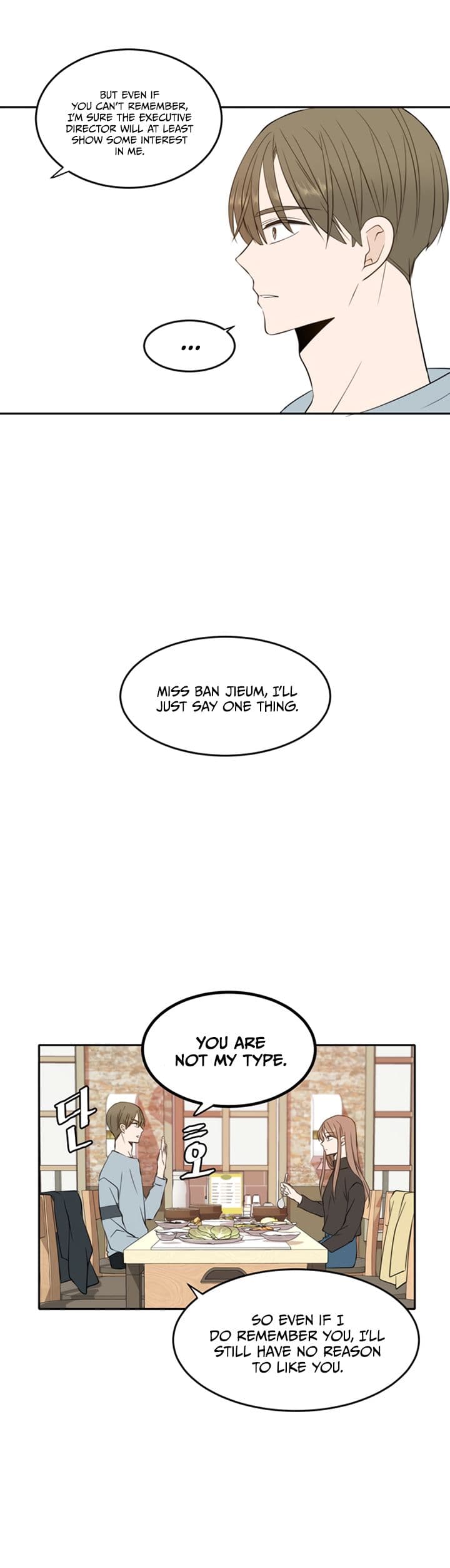 Page https://readmanhwaverse.com/images/please-take-care-of-me-in-this-life-as-well/chapter-14/9.jpg
