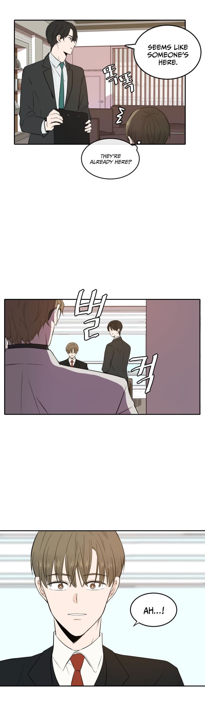 Page https://readmanhwaverse.com/images/please-take-care-of-me-in-this-life-as-well/chapter-15/13.jpg