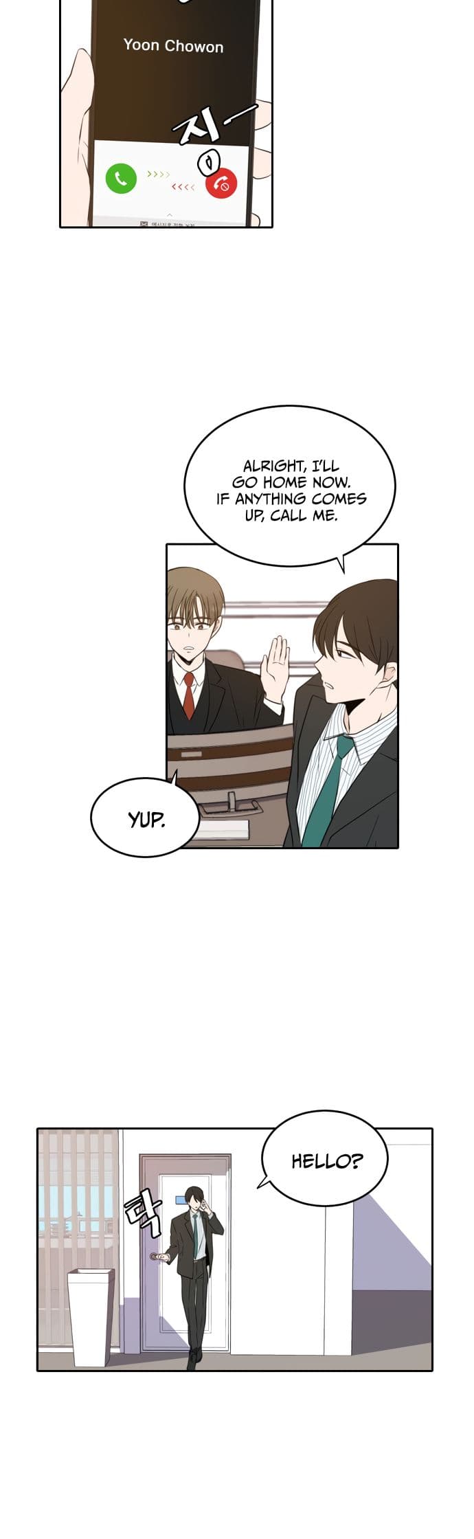 Page https://readmanhwaverse.com/images/please-take-care-of-me-in-this-life-as-well/chapter-15/25.jpg