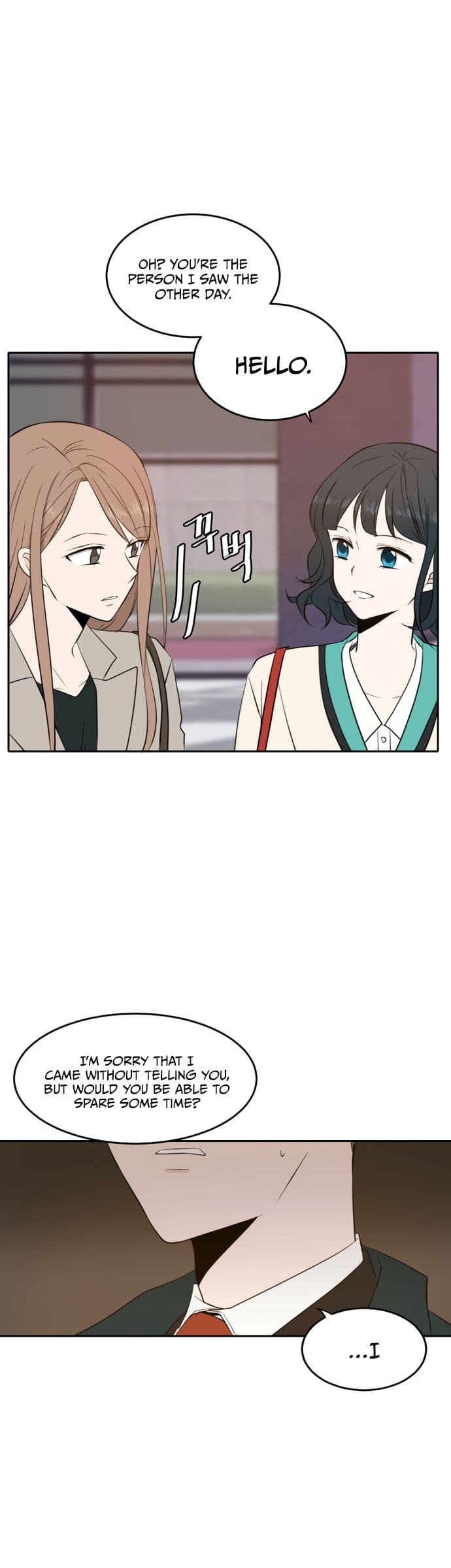 Page https://readmanhwaverse.com/images/please-take-care-of-me-in-this-life-as-well/chapter-15/33.jpg