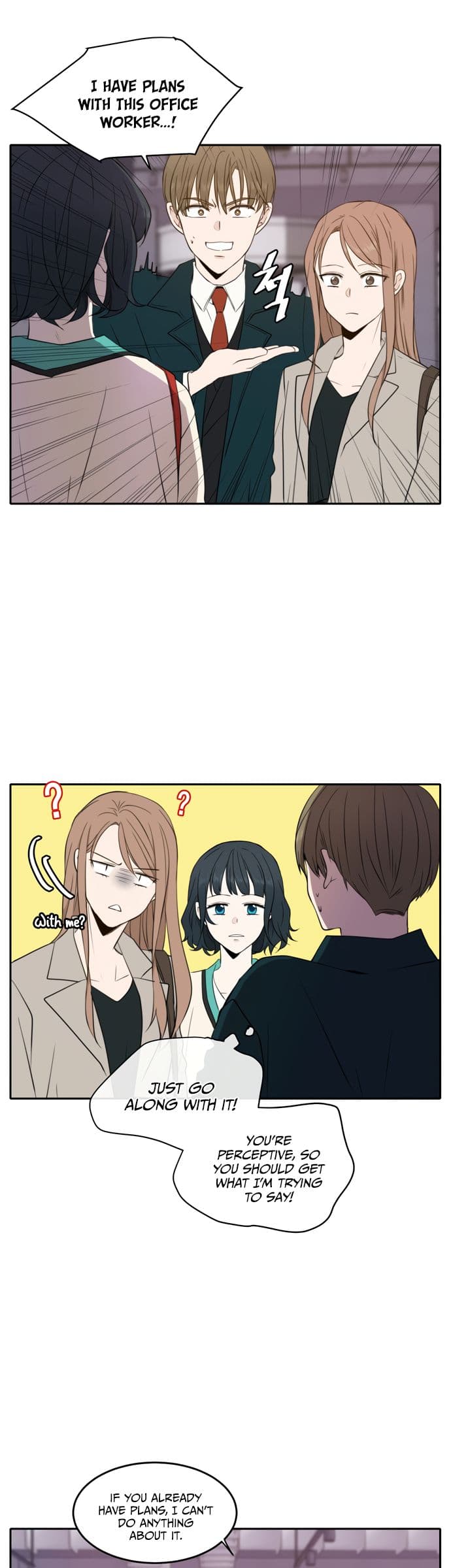 Page https://readmanhwaverse.com/images/please-take-care-of-me-in-this-life-as-well/chapter-15/34.jpg