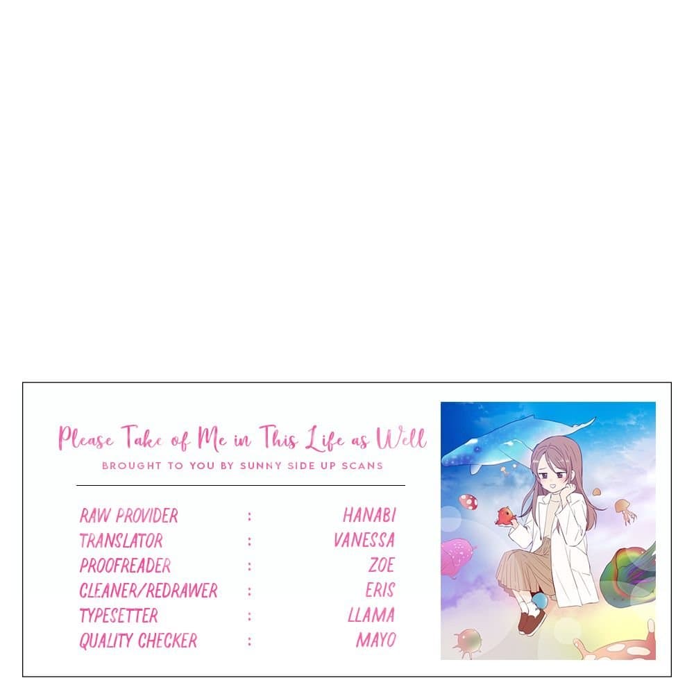 Page https://readmanhwaverse.com/images/please-take-care-of-me-in-this-life-as-well/chapter-15/39.jpg