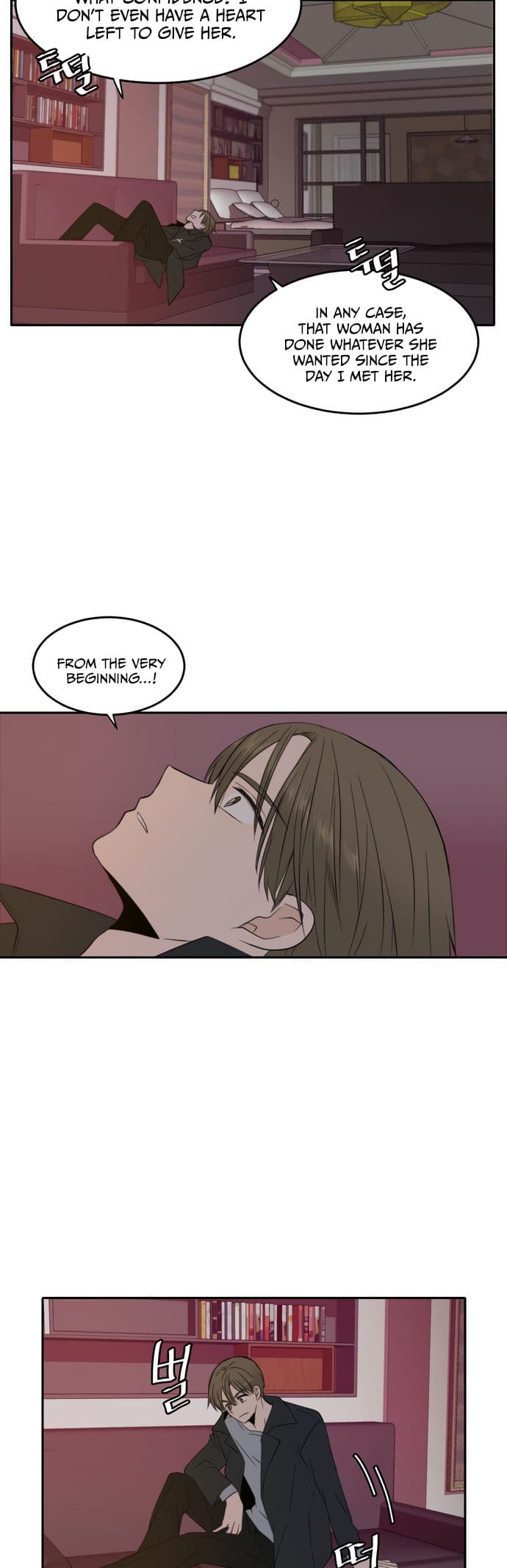 Page https://readmanhwaverse.com/images/please-take-care-of-me-in-this-life-as-well/chapter-15/6.jpg