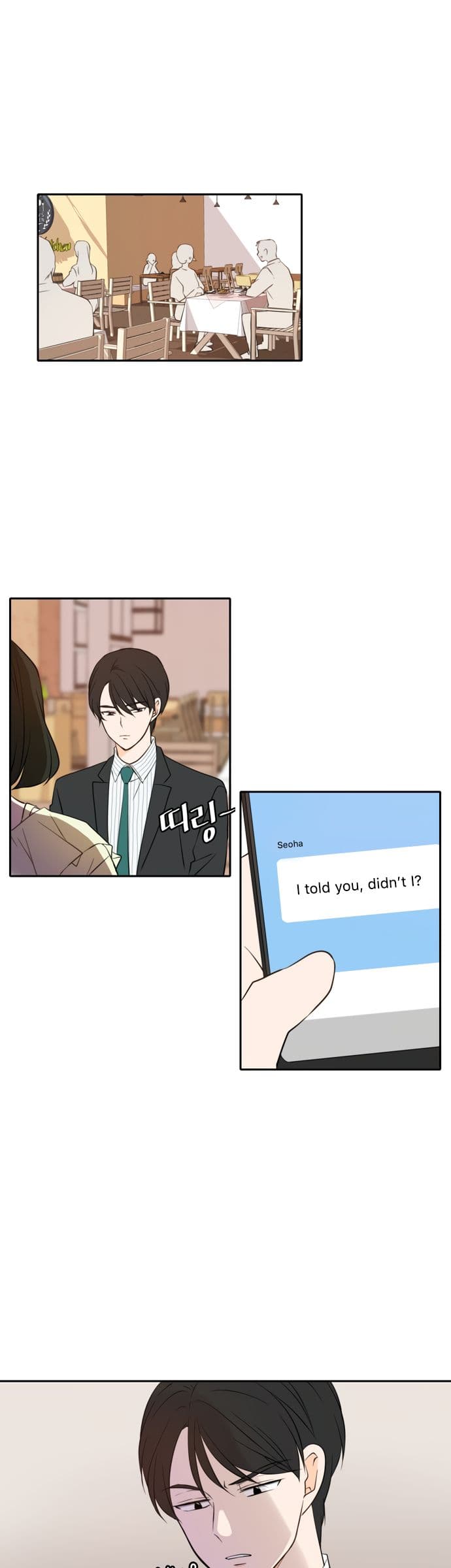 Page https://readmanhwaverse.com/images/please-take-care-of-me-in-this-life-as-well/chapter-16/1.jpg