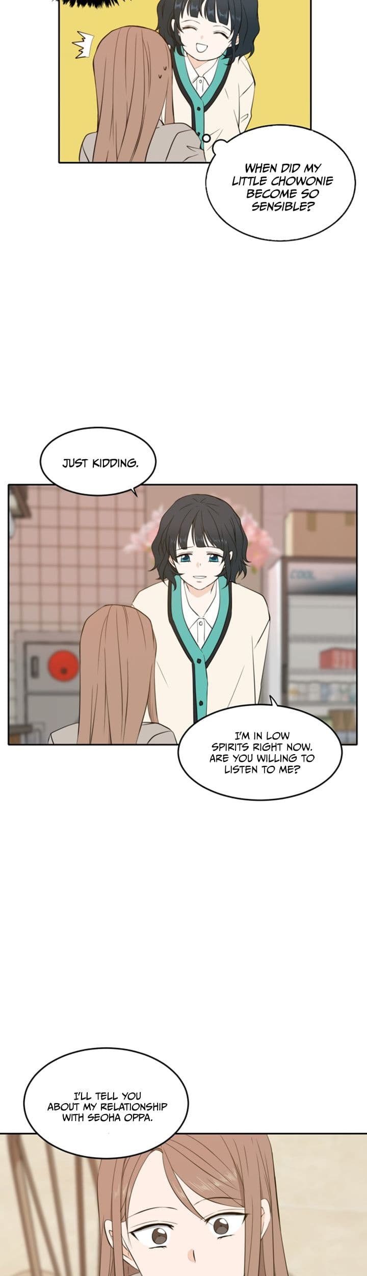 Page https://readmanhwaverse.com/images/please-take-care-of-me-in-this-life-as-well/chapter-17/3.jpg