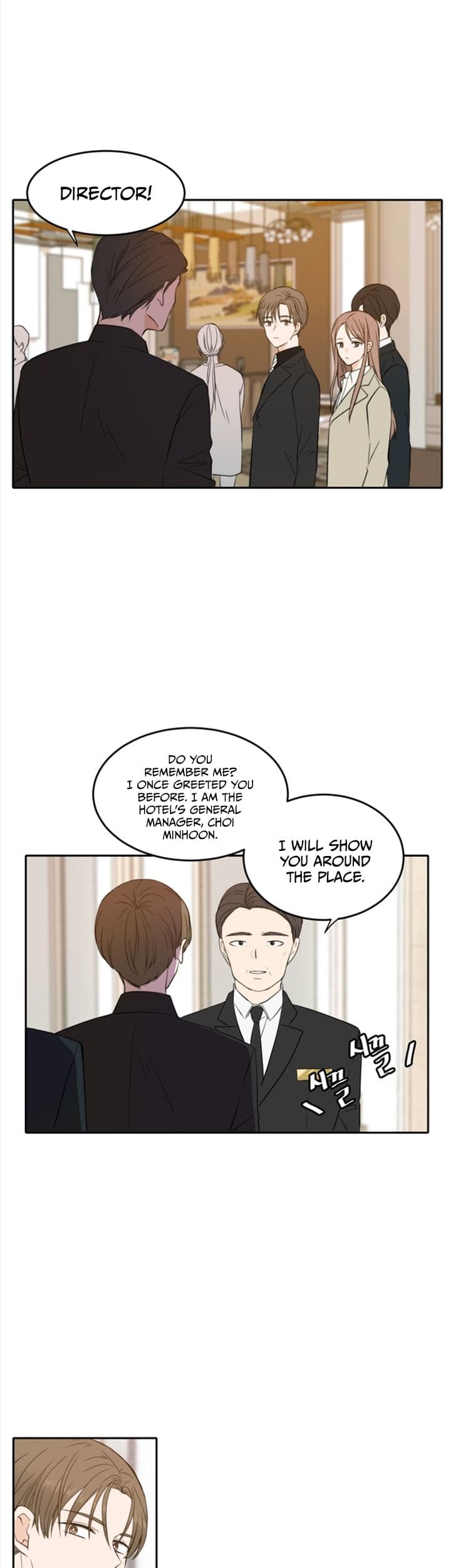 Page https://readmanhwaverse.com/images/please-take-care-of-me-in-this-life-as-well/chapter-18/28.jpg