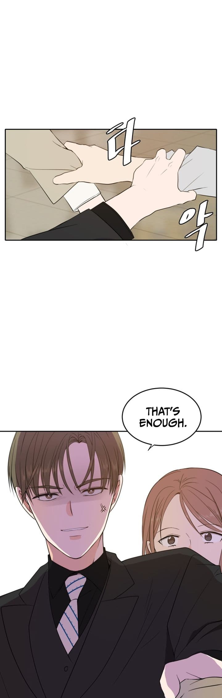 Page https://readmanhwaverse.com/images/please-take-care-of-me-in-this-life-as-well/chapter-18/36.jpg