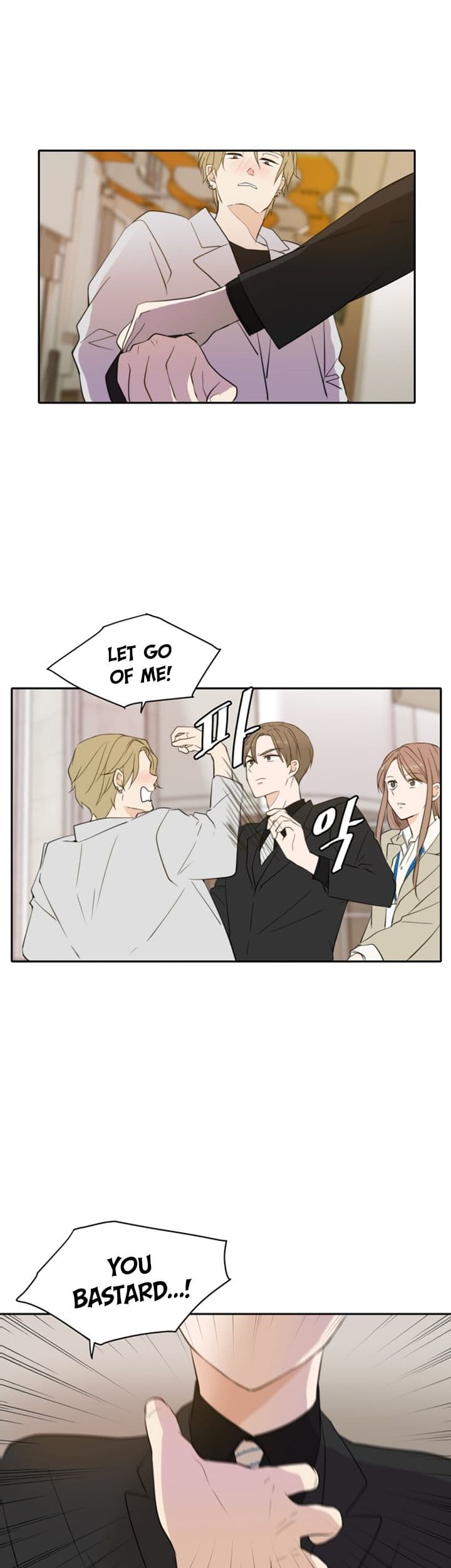 Page https://readmanhwaverse.com/images/please-take-care-of-me-in-this-life-as-well/chapter-19/1.jpg