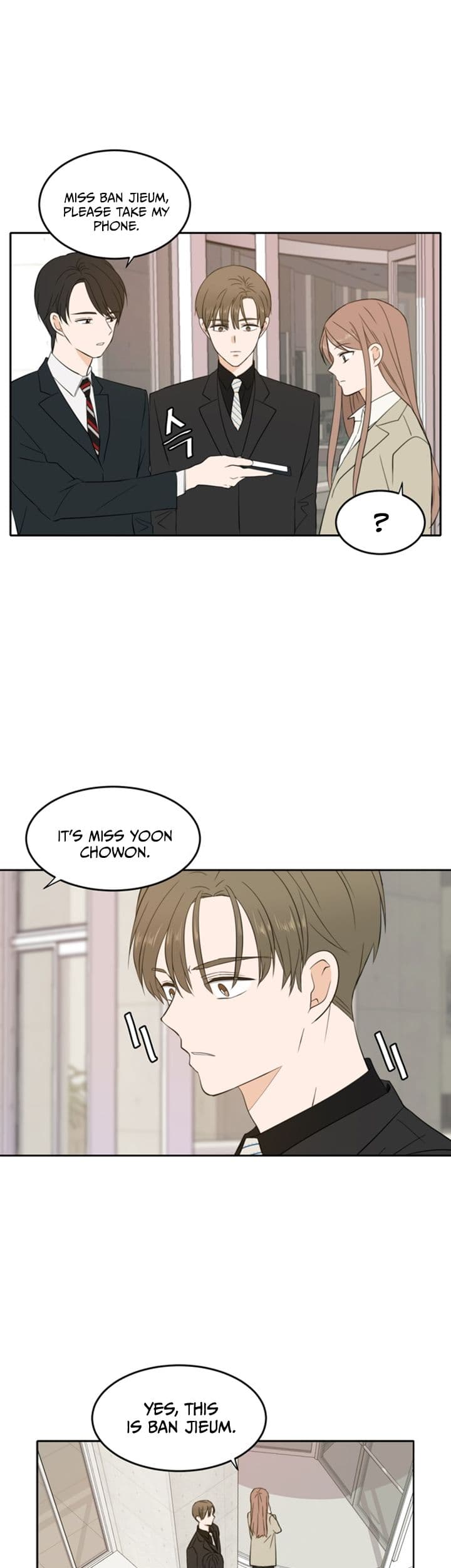 Page https://readmanhwaverse.com/images/please-take-care-of-me-in-this-life-as-well/chapter-19/21.jpg