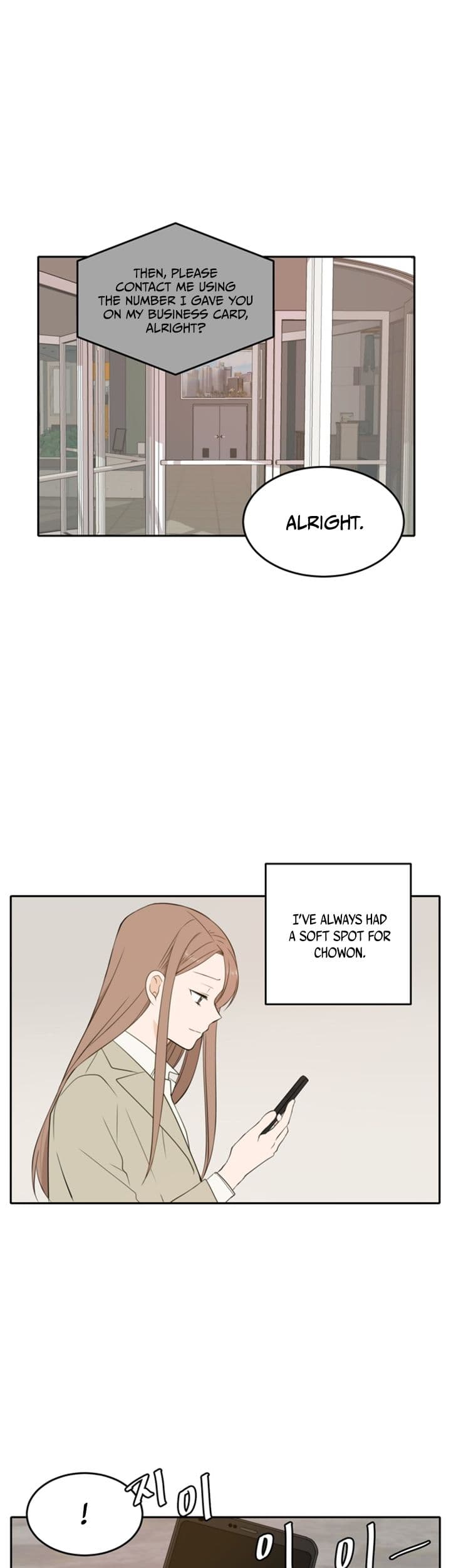 Page https://readmanhwaverse.com/images/please-take-care-of-me-in-this-life-as-well/chapter-19/25.jpg