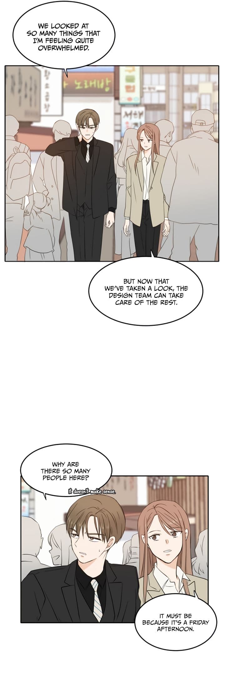 Page https://readmanhwaverse.com/images/please-take-care-of-me-in-this-life-as-well/chapter-20/16.jpg