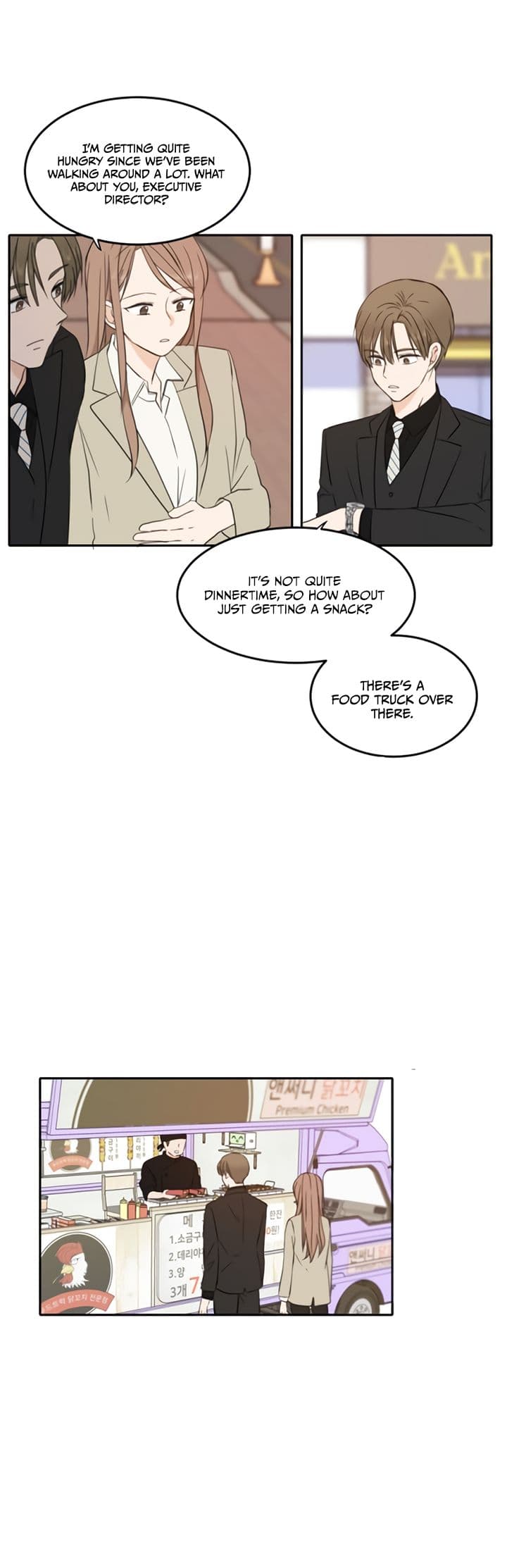 Page https://readmanhwaverse.com/images/please-take-care-of-me-in-this-life-as-well/chapter-20/17.jpg