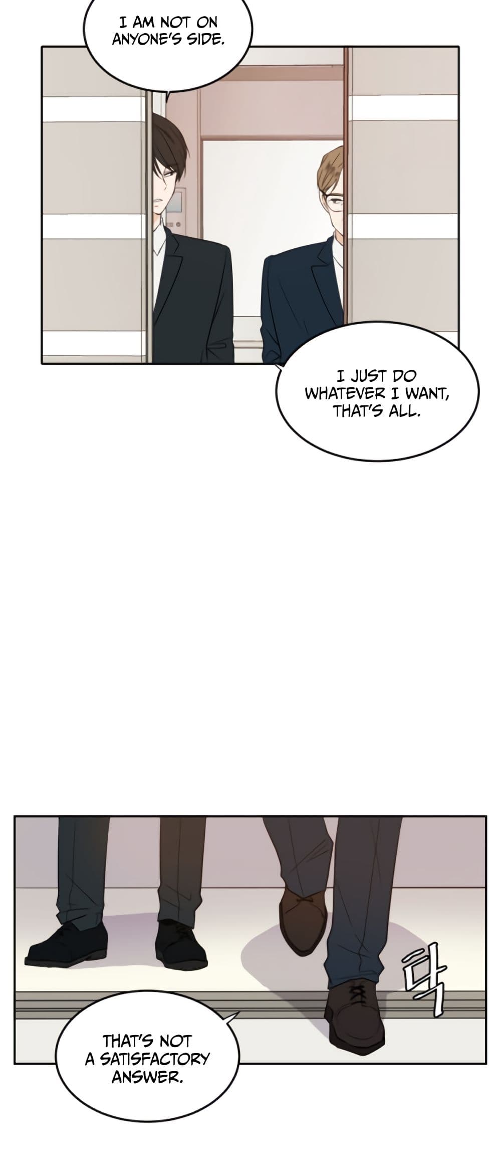 Page https://readmanhwaverse.com/images/please-take-care-of-me-in-this-life-as-well/chapter-20/26.jpg
