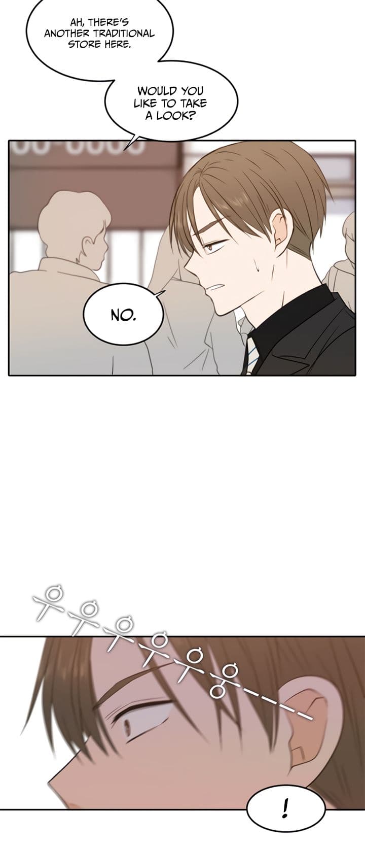 Page https://readmanhwaverse.com/images/please-take-care-of-me-in-this-life-as-well/chapter-20/30.jpg