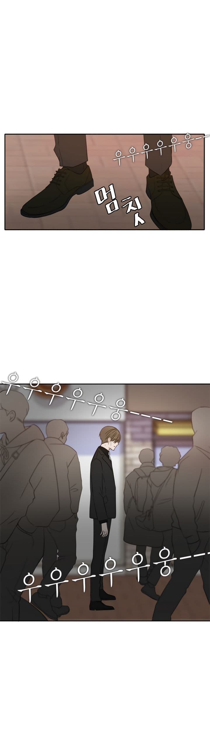 Page https://readmanhwaverse.com/images/please-take-care-of-me-in-this-life-as-well/chapter-20/31.jpg