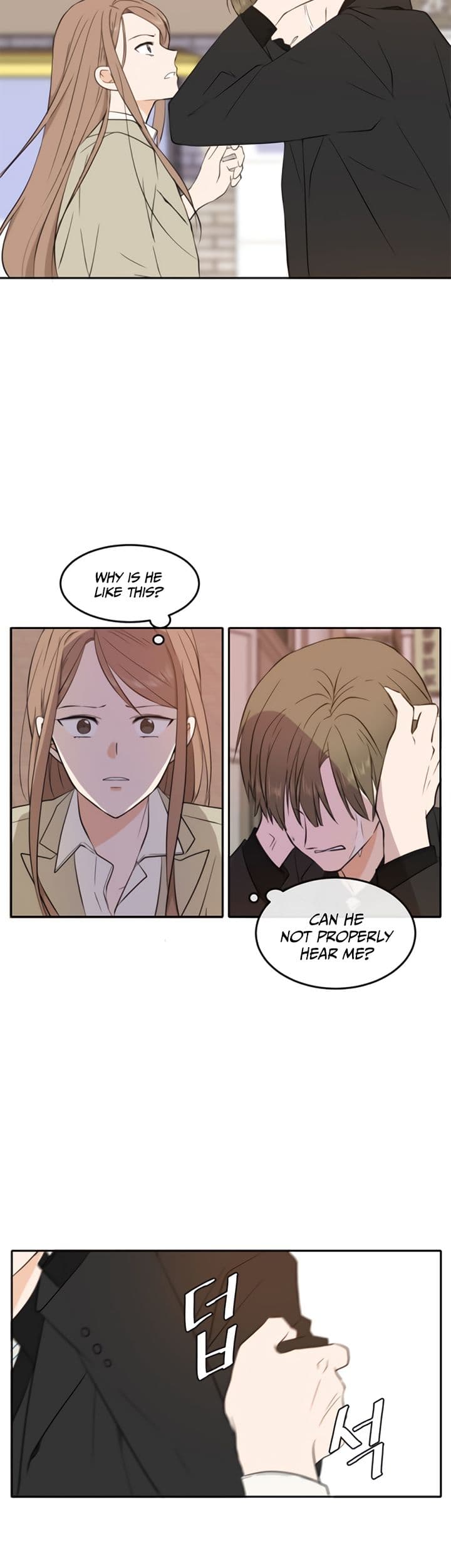 Page https://readmanhwaverse.com/images/please-take-care-of-me-in-this-life-as-well/chapter-20/34.jpg