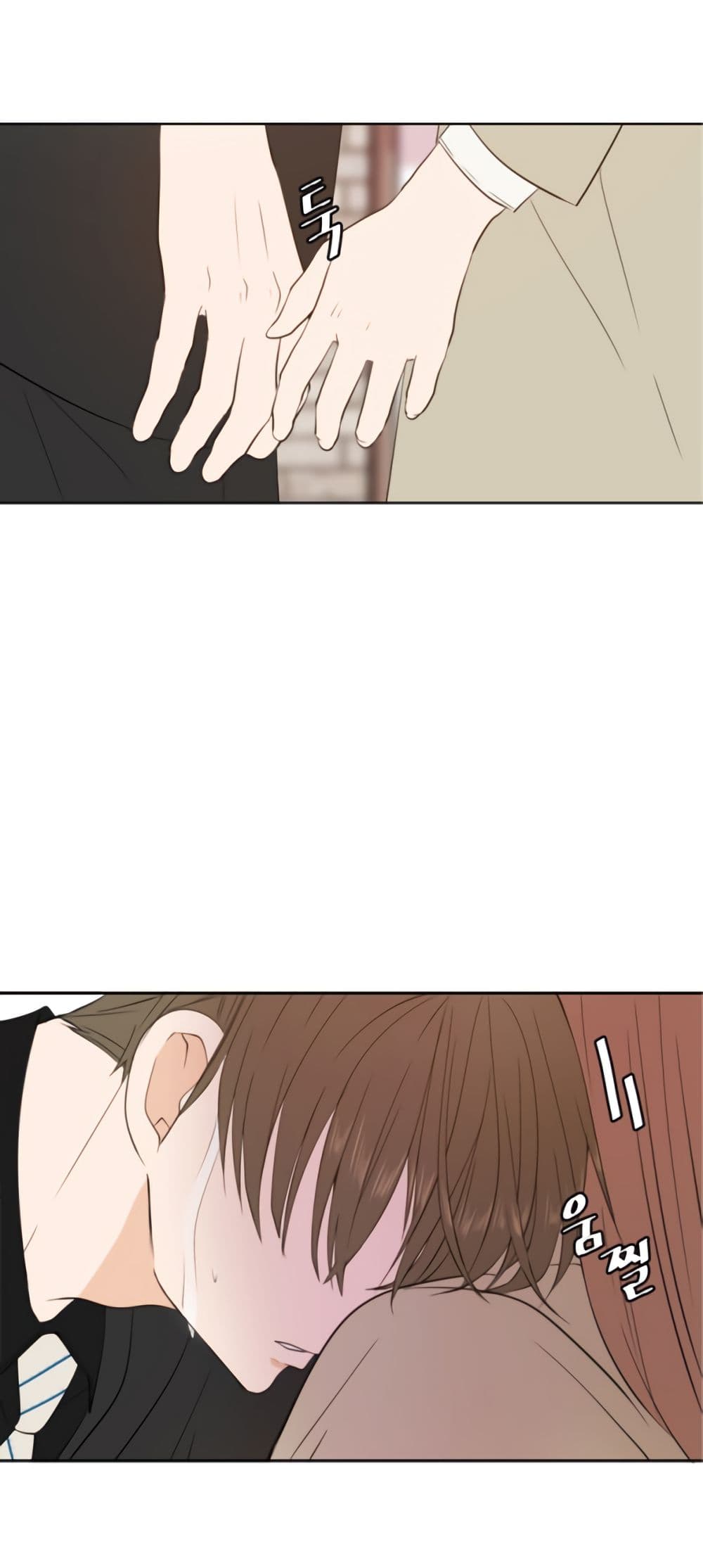 Page https://readmanhwaverse.com/images/please-take-care-of-me-in-this-life-as-well/chapter-20/42.jpg