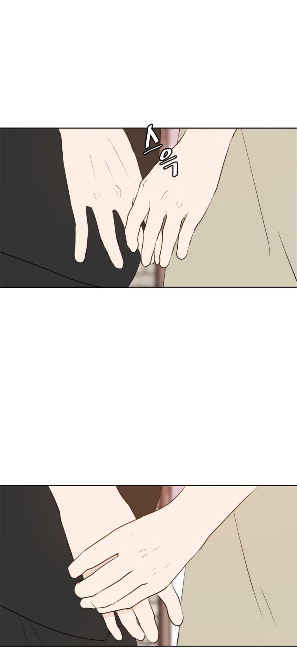 Page https://readmanhwaverse.com/images/please-take-care-of-me-in-this-life-as-well/chapter-20/43.jpg