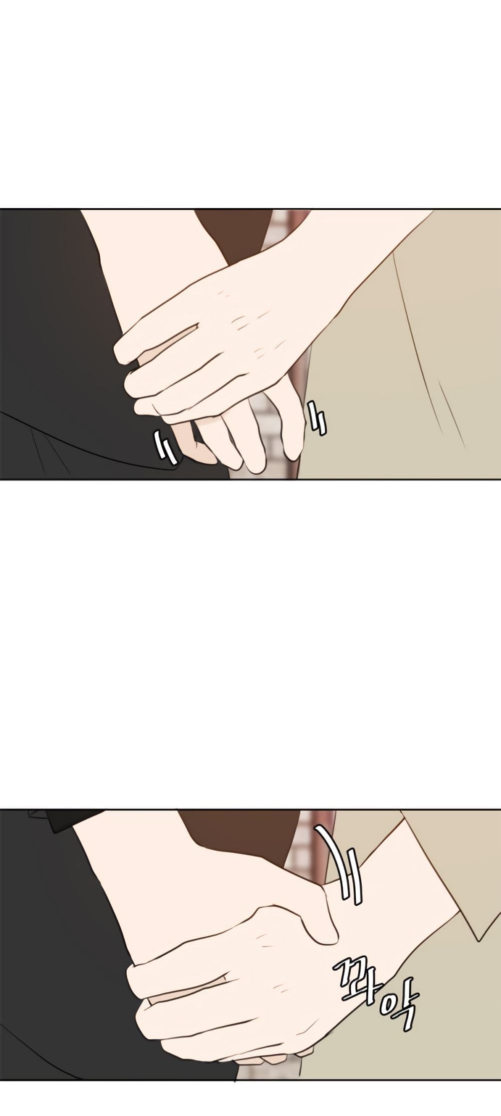 Page https://readmanhwaverse.com/images/please-take-care-of-me-in-this-life-as-well/chapter-20/44.jpg