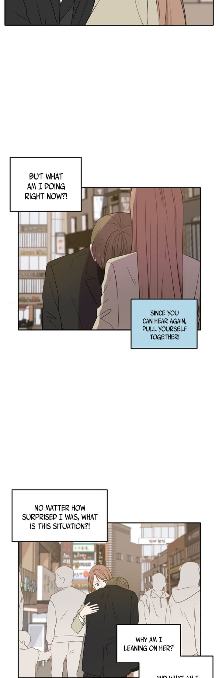 Page https://readmanhwaverse.com/images/please-take-care-of-me-in-this-life-as-well/chapter-21/4.jpg