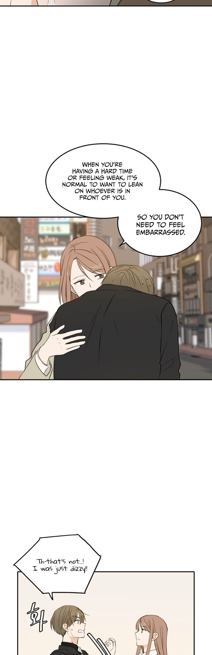 Page https://readmanhwaverse.com/images/please-take-care-of-me-in-this-life-as-well/chapter-21/6.jpg