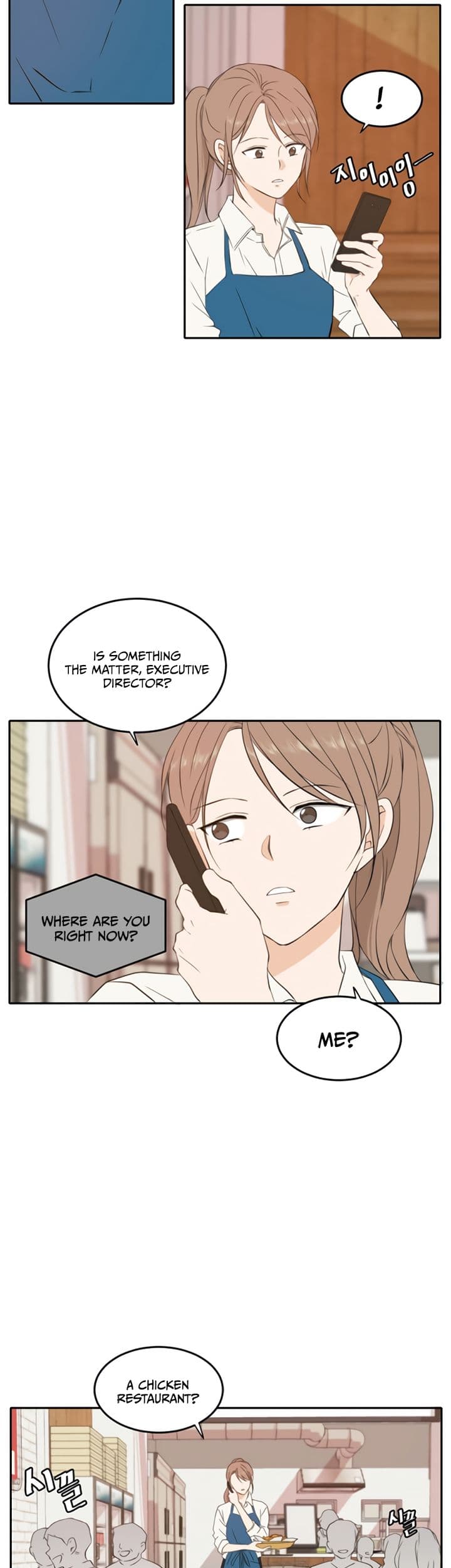 Page https://readmanhwaverse.com/images/please-take-care-of-me-in-this-life-as-well/chapter-22/37.jpg