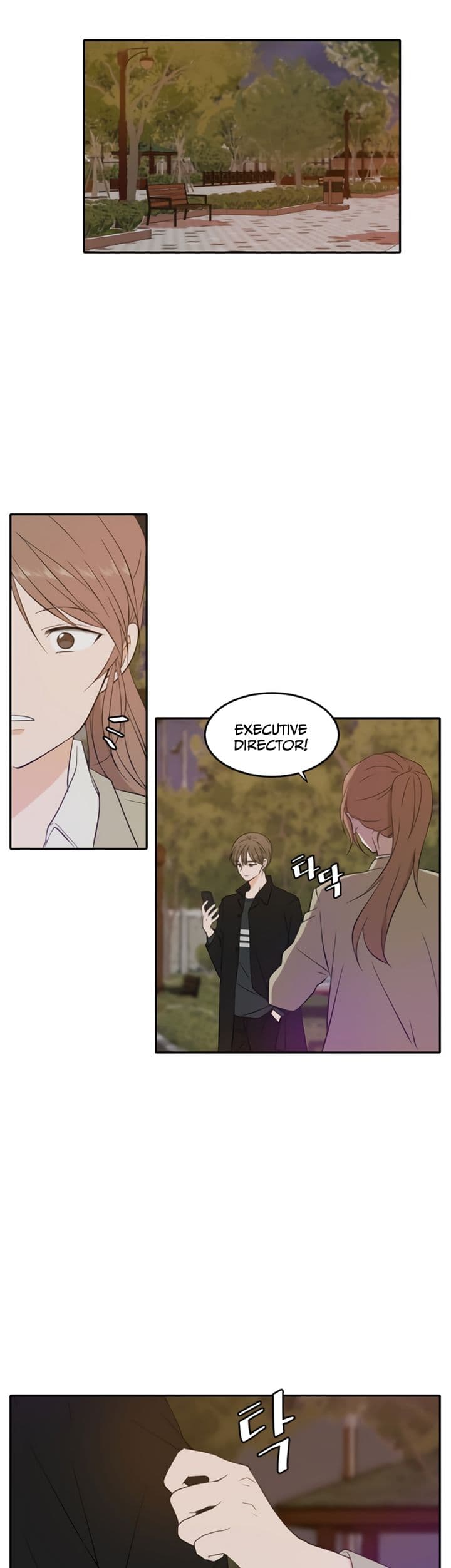 Page https://readmanhwaverse.com/images/please-take-care-of-me-in-this-life-as-well/chapter-22/39.jpg