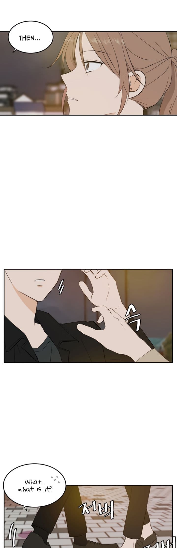 Page https://readmanhwaverse.com/images/please-take-care-of-me-in-this-life-as-well/chapter-22/43.jpg