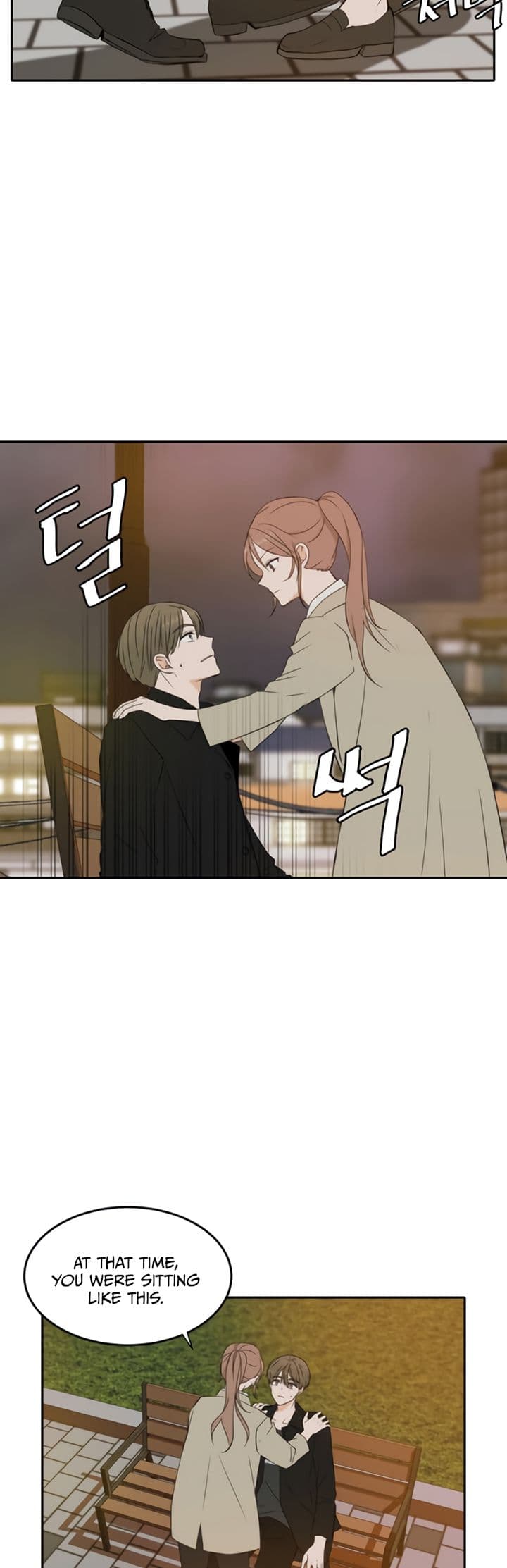 Page https://readmanhwaverse.com/images/please-take-care-of-me-in-this-life-as-well/chapter-22/44.jpg