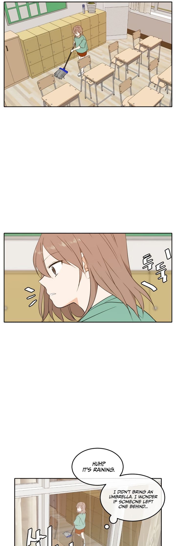 Page https://readmanhwaverse.com/images/please-take-care-of-me-in-this-life-as-well/chapter-23/12.jpg