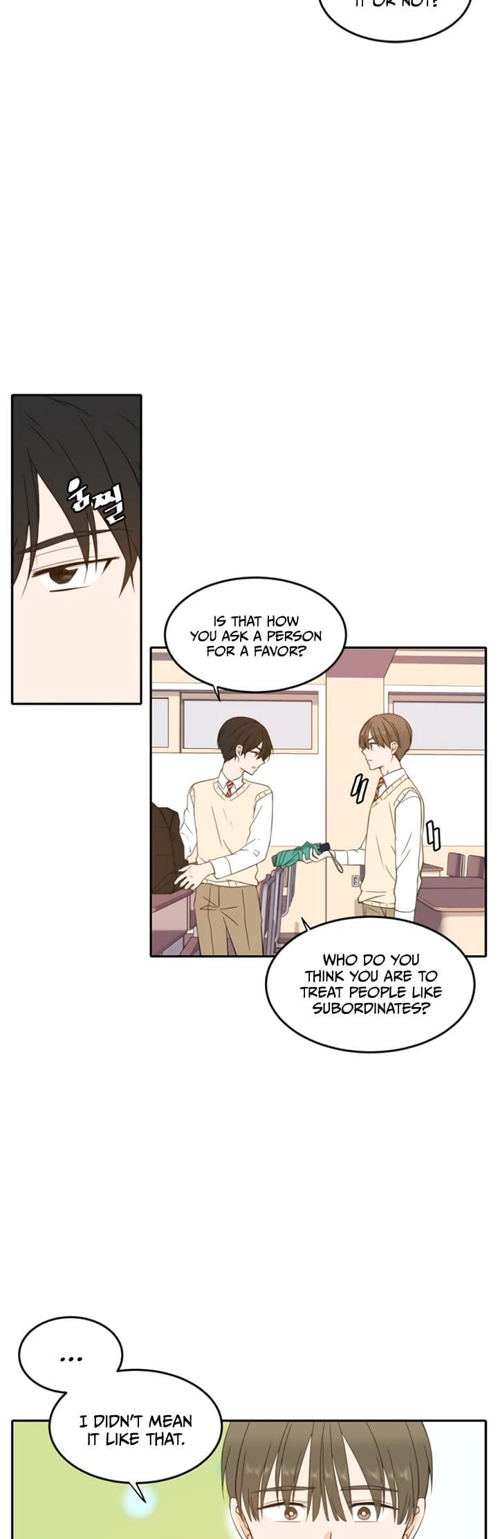 Page https://readmanhwaverse.com/images/please-take-care-of-me-in-this-life-as-well/chapter-23/18.jpg