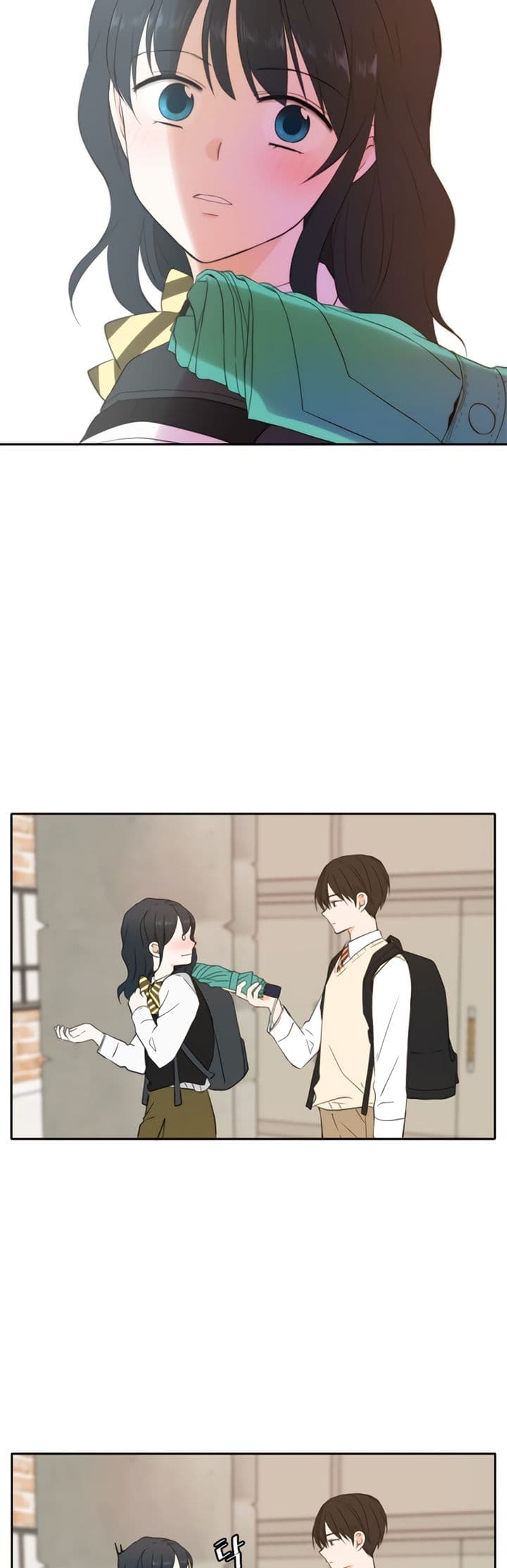Page https://readmanhwaverse.com/images/please-take-care-of-me-in-this-life-as-well/chapter-23/22.jpg