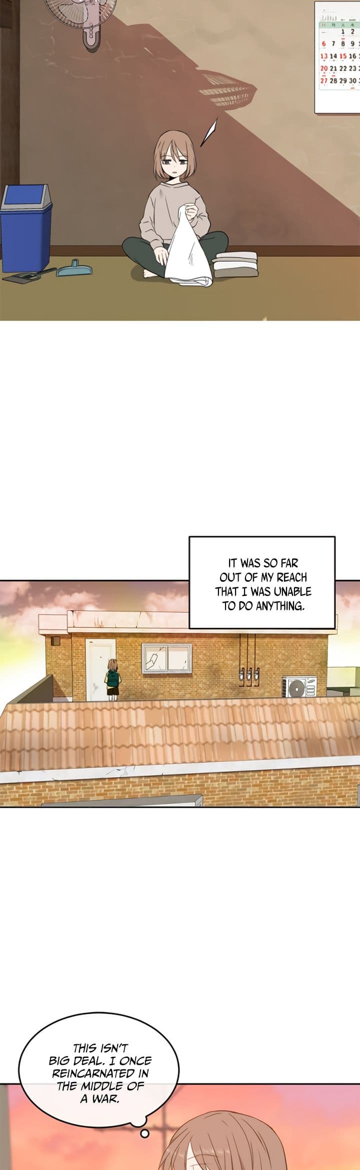 Page https://readmanhwaverse.com/images/please-take-care-of-me-in-this-life-as-well/chapter-23/3.jpg
