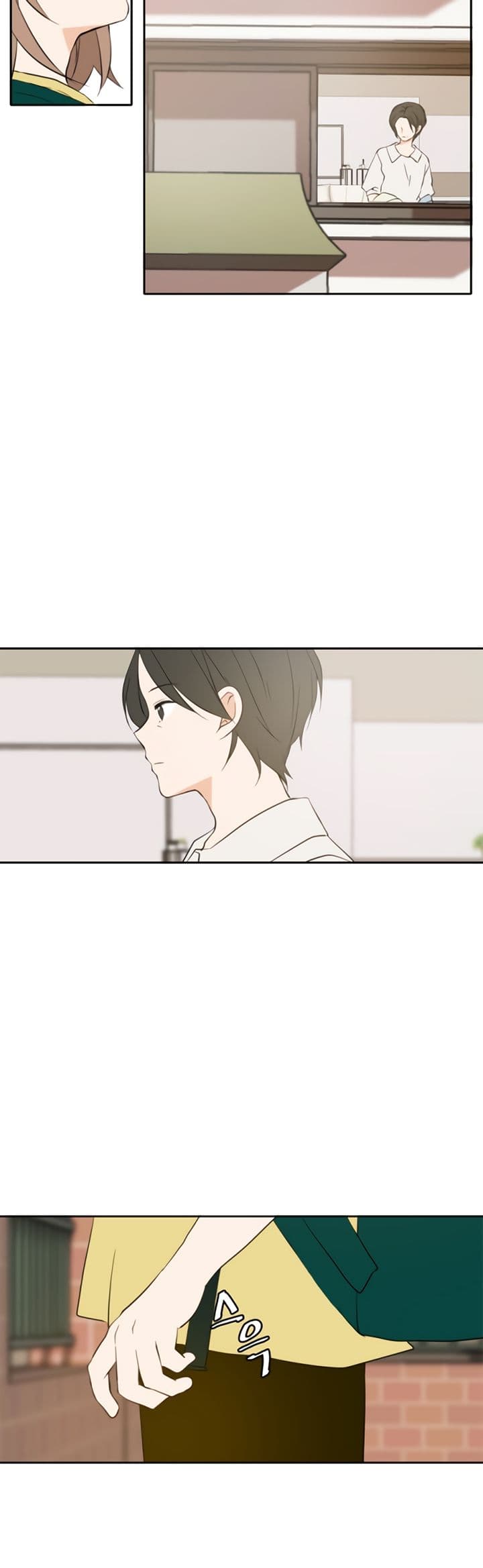 Page https://readmanhwaverse.com/images/please-take-care-of-me-in-this-life-as-well/chapter-23/40.jpg