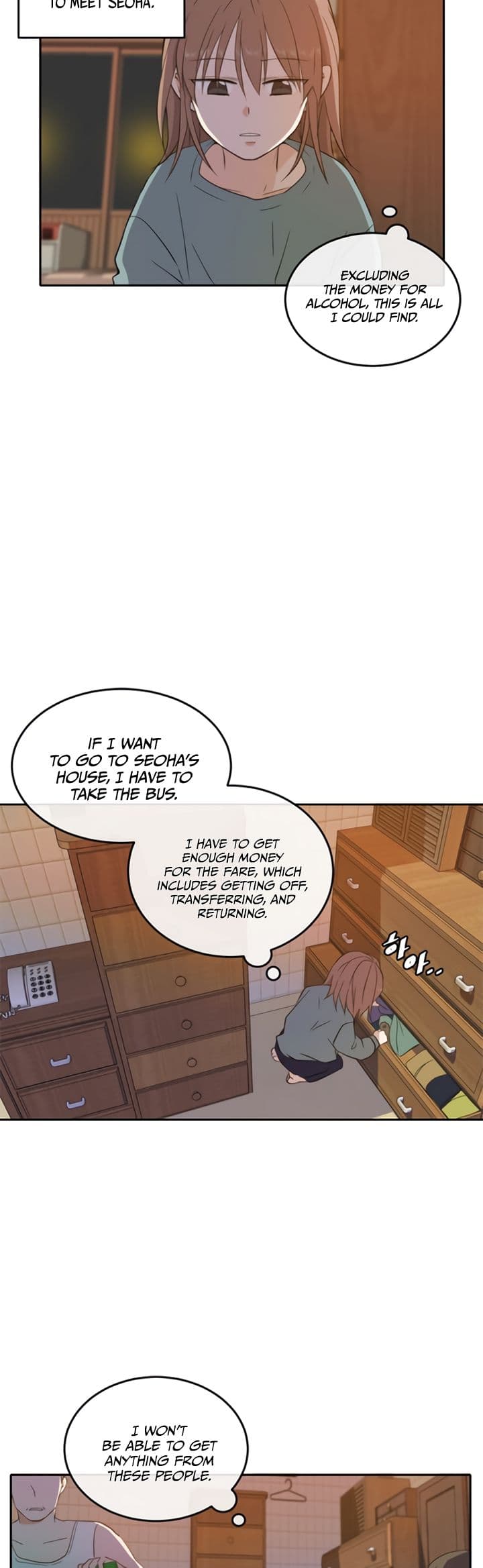 Page https://readmanhwaverse.com/images/please-take-care-of-me-in-this-life-as-well/chapter-23/5.jpg