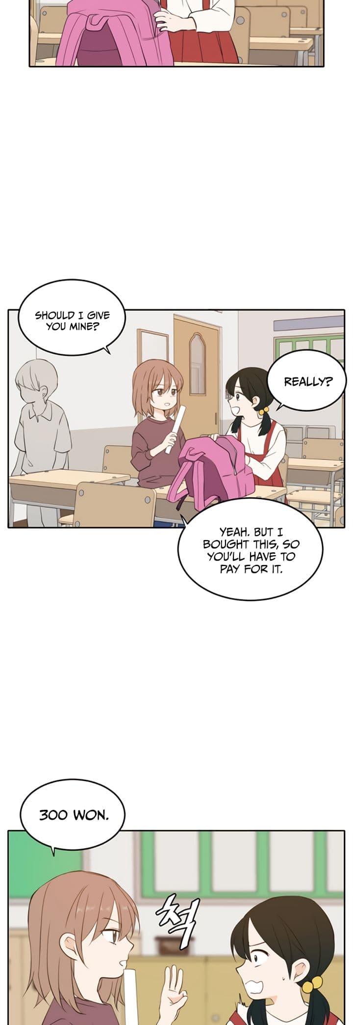 Page https://readmanhwaverse.com/images/please-take-care-of-me-in-this-life-as-well/chapter-23/8.jpg