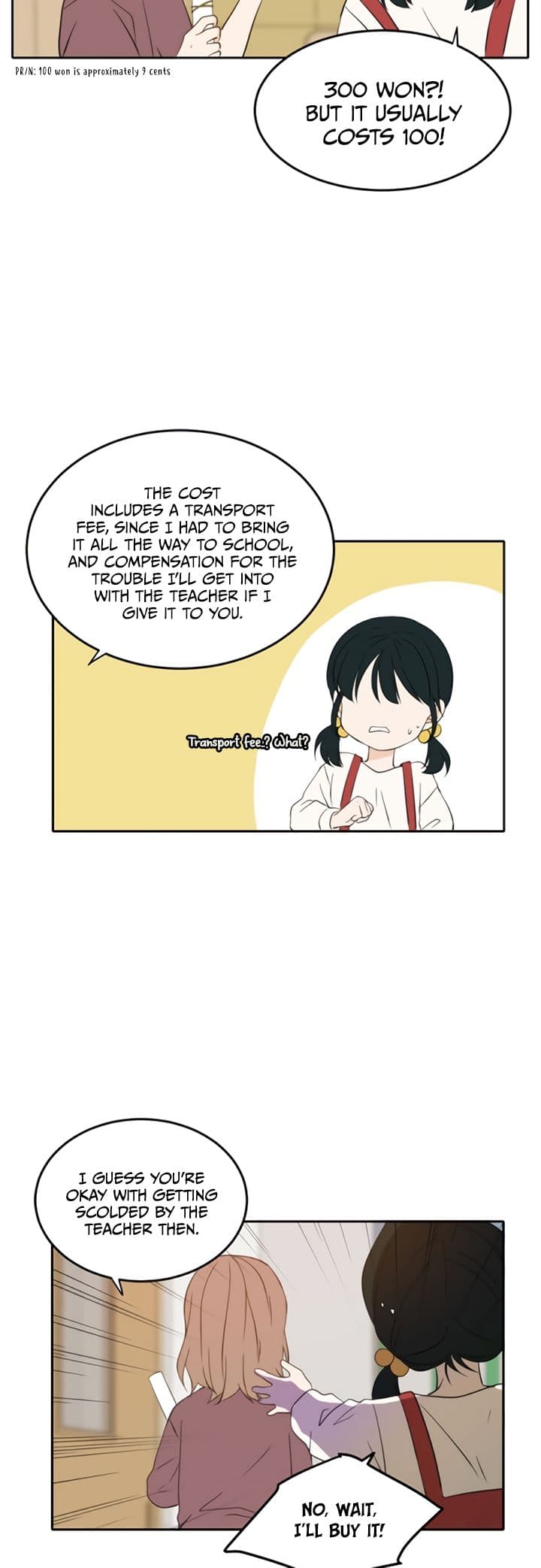 Page https://readmanhwaverse.com/images/please-take-care-of-me-in-this-life-as-well/chapter-23/9.jpg