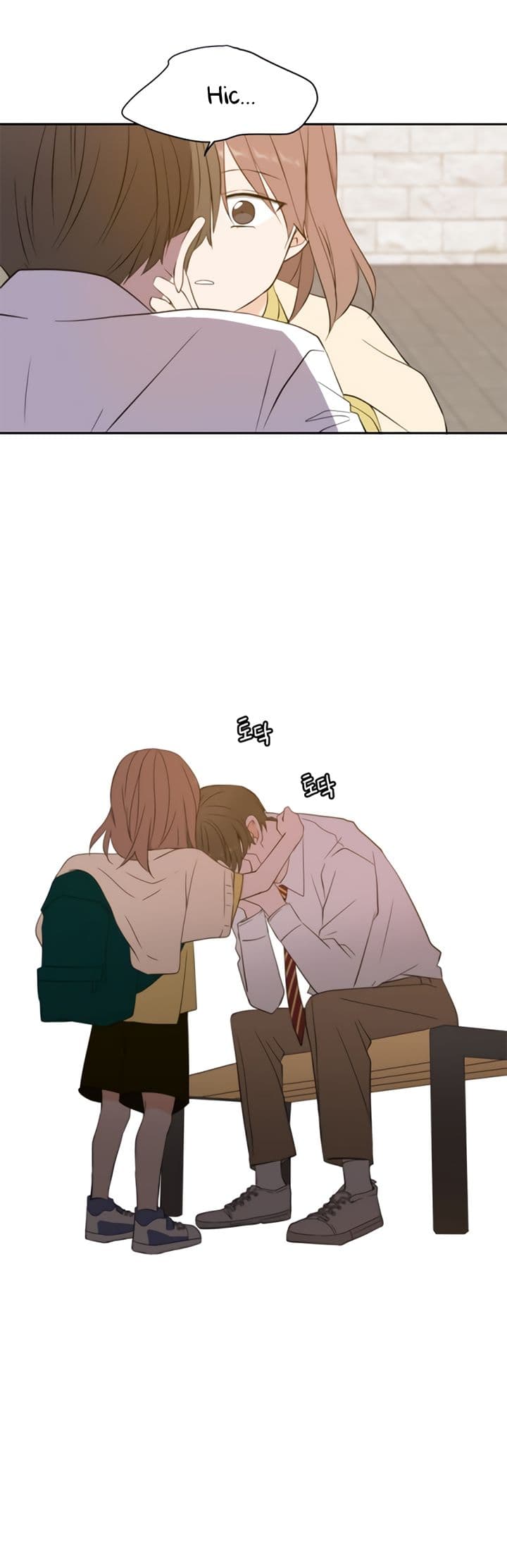 Page https://readmanhwaverse.com/images/please-take-care-of-me-in-this-life-as-well/chapter-24/20.jpg