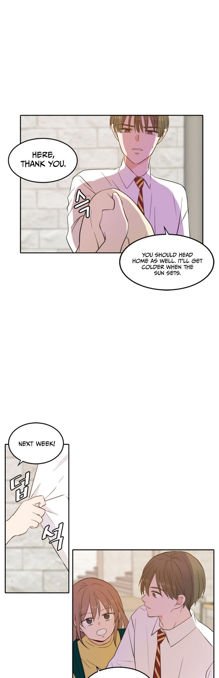 Page https://readmanhwaverse.com/images/please-take-care-of-me-in-this-life-as-well/chapter-24/26.jpg