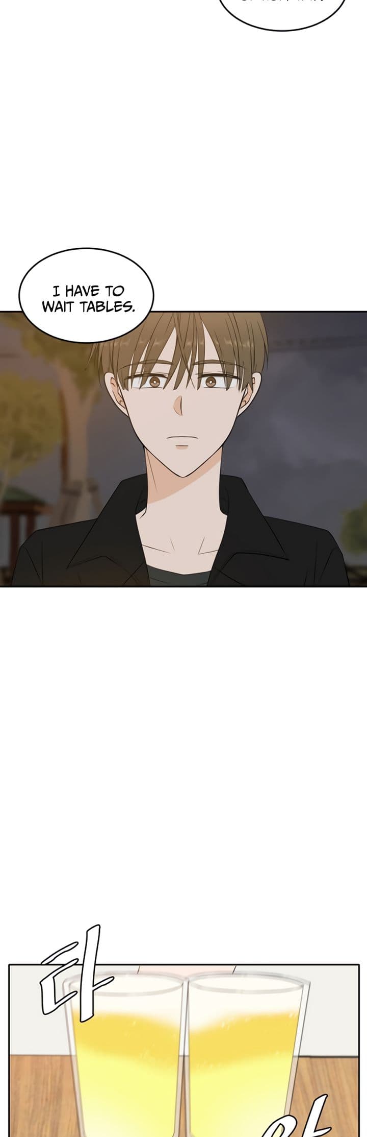 Page https://readmanhwaverse.com/images/please-take-care-of-me-in-this-life-as-well/chapter-25/13.jpg