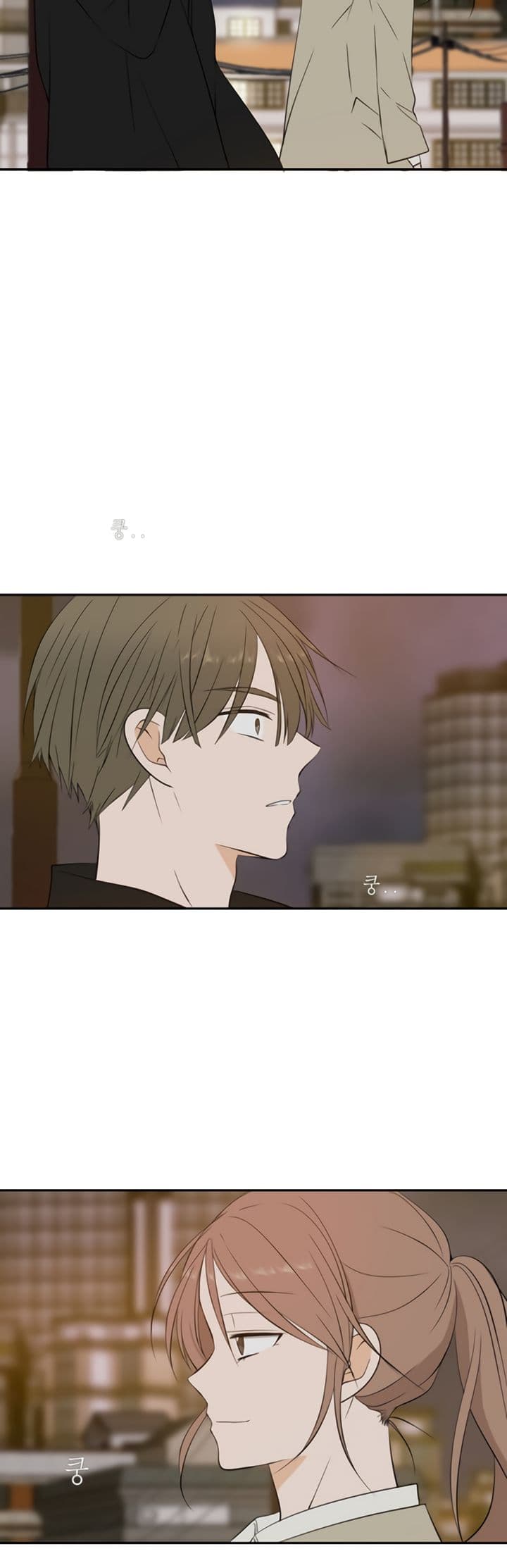 Page https://readmanhwaverse.com/images/please-take-care-of-me-in-this-life-as-well/chapter-25/2.jpg