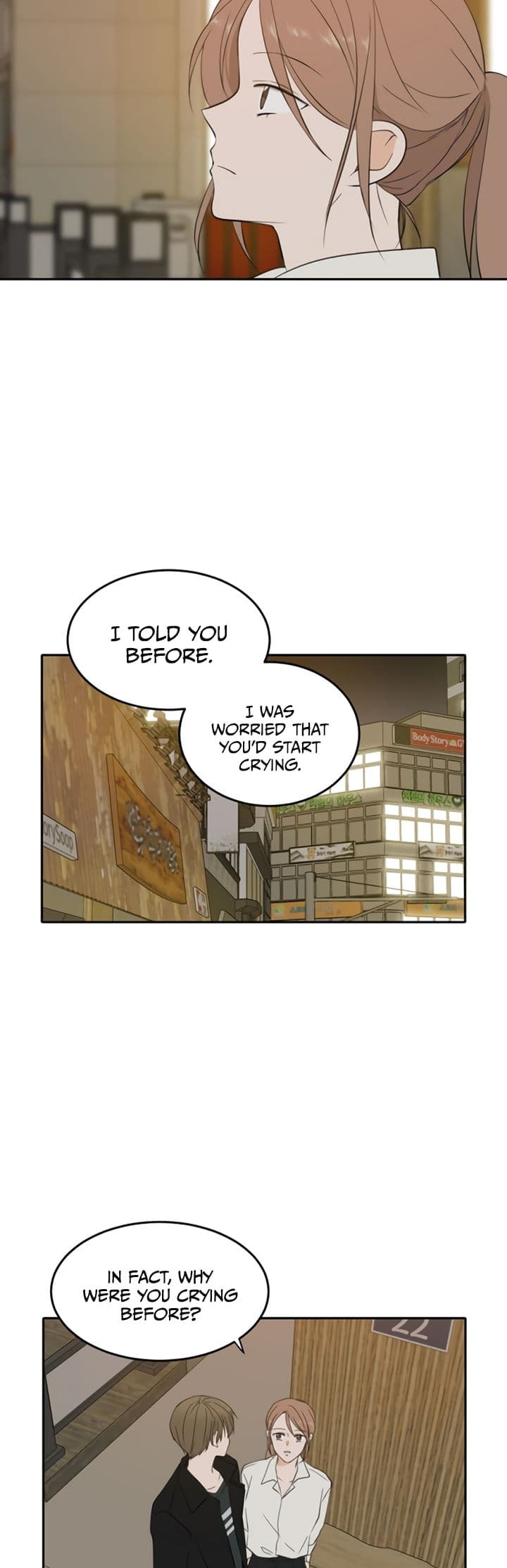 Page https://readmanhwaverse.com/images/please-take-care-of-me-in-this-life-as-well/chapter-25/25.jpg