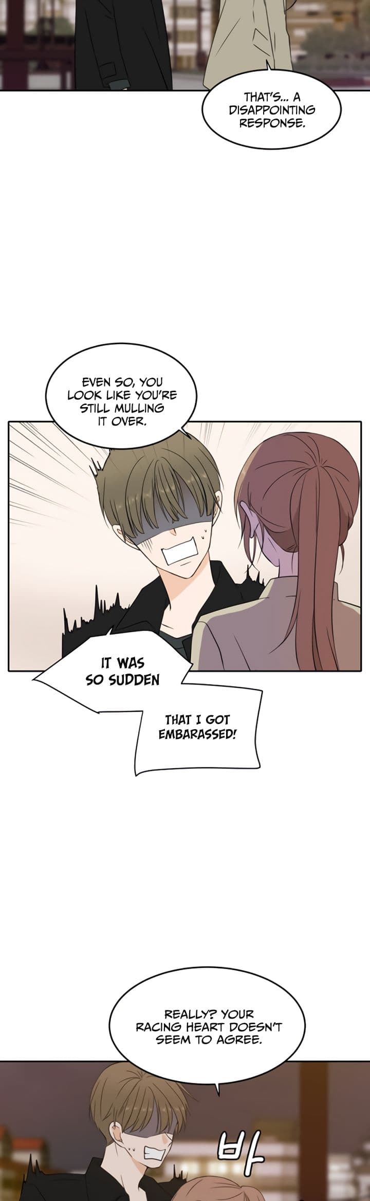Page https://readmanhwaverse.com/images/please-take-care-of-me-in-this-life-as-well/chapter-25/7.jpg