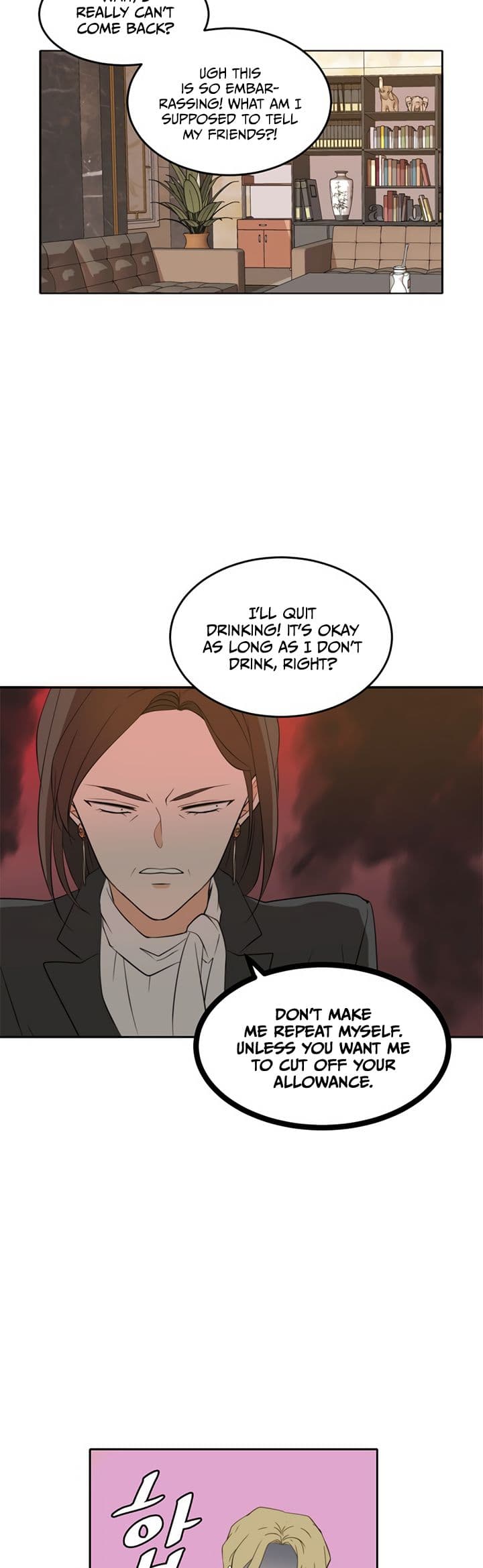 Page https://readmanhwaverse.com/images/please-take-care-of-me-in-this-life-as-well/chapter-27/15.jpg