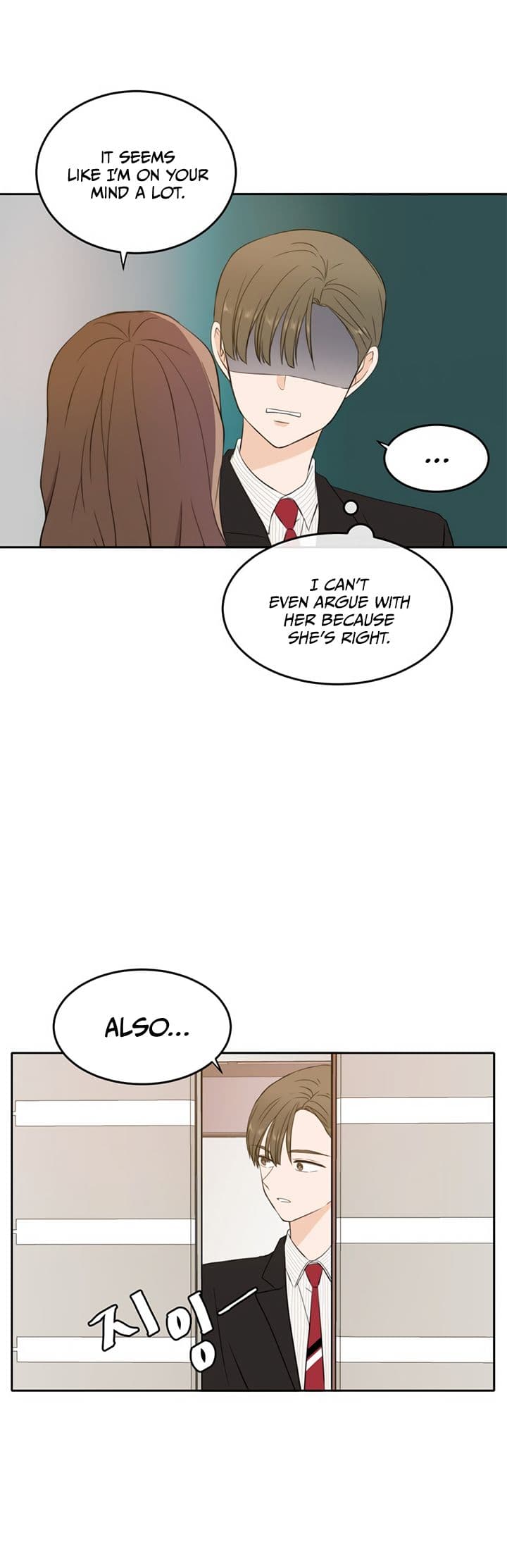 Page https://readmanhwaverse.com/images/please-take-care-of-me-in-this-life-as-well/chapter-27/23.jpg