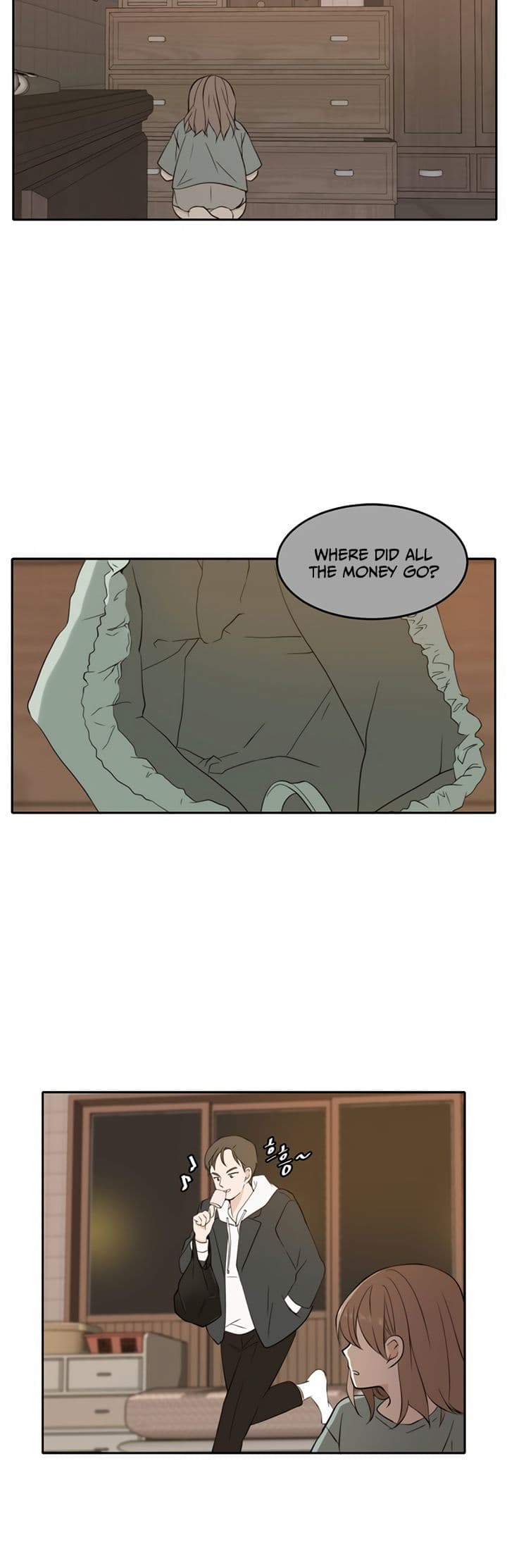 Page https://readmanhwaverse.com/images/please-take-care-of-me-in-this-life-as-well/chapter-27/27.jpg
